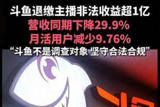 潜力无限！波杰姆斯基三分9中4拿下19分5板5助3断1帽