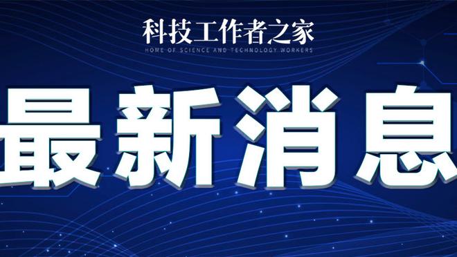 开云官网首页网址大全最新