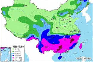 开云app在线下载安卓版官网截图1