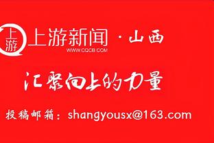 复出在即？曼城官方更新社交媒体动态晒哈兰德训练照