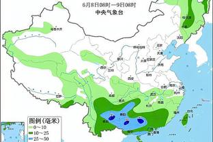 必威后备网址截图4