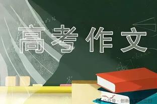 佩杜拉：朗格莱想要加盟米兰&巴萨不会设置障碍，但需维拉同意