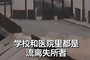 曼联消息博主：拉特克利夫将和员工会谈，交流对俱乐部看法等