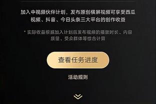 黄健翔：曼联现在的比赛，简直就是个前任系列12345……