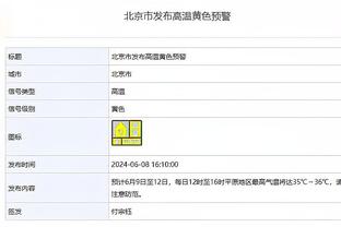 字母哥：利拉德无论何时都是场上的威胁点 他让比赛更简单